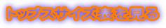 gbvXTCY\